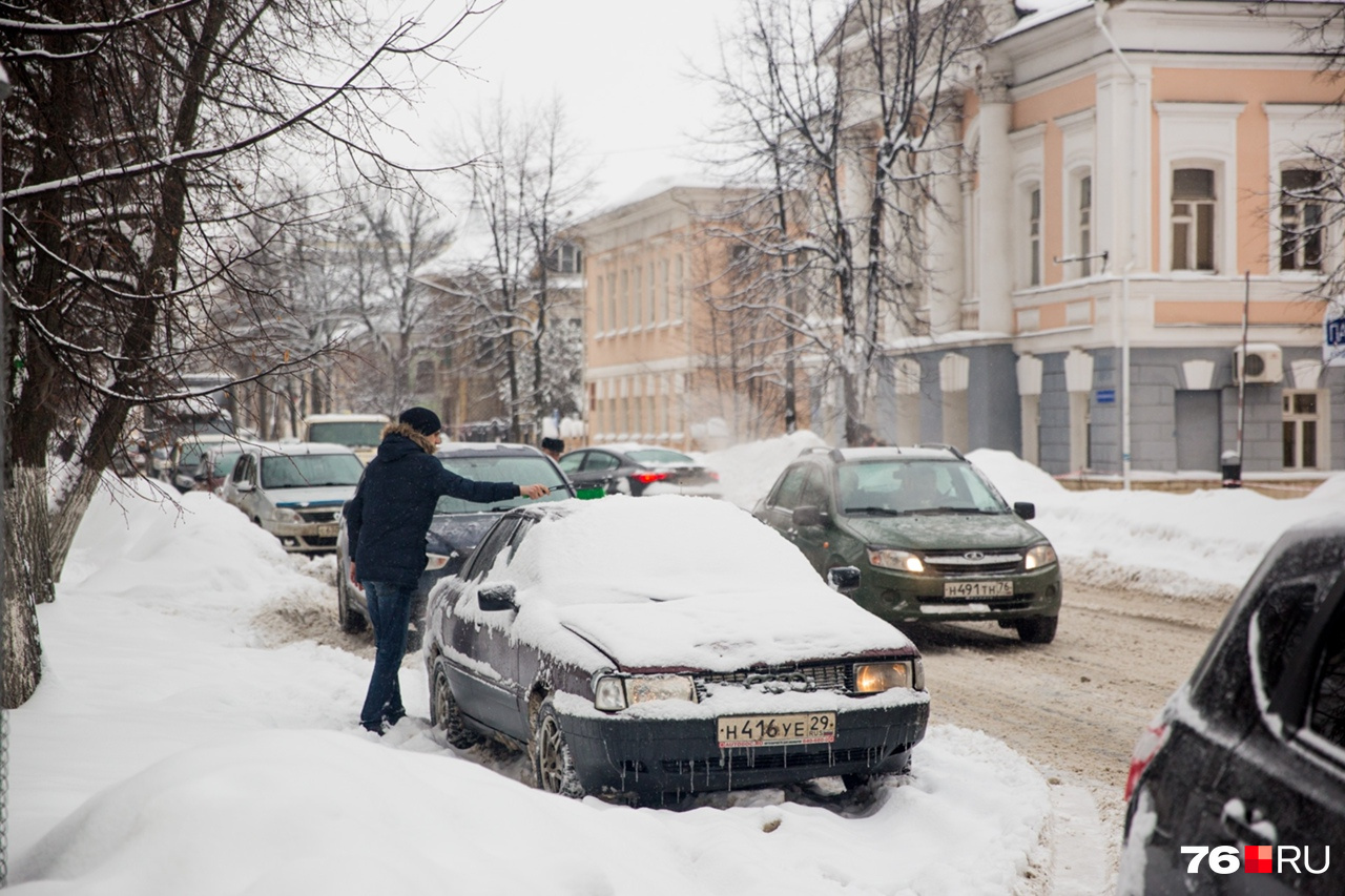 Ярославль платные