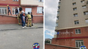 «Перевели из реанимации»: стало известно состояние здоровья мальчика, выпавшего с 8 этажа в Новосибирске