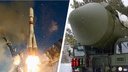 И в космос, и на Камчатку. Какие ракеты запускают из Архангельской области и зачем они нужны