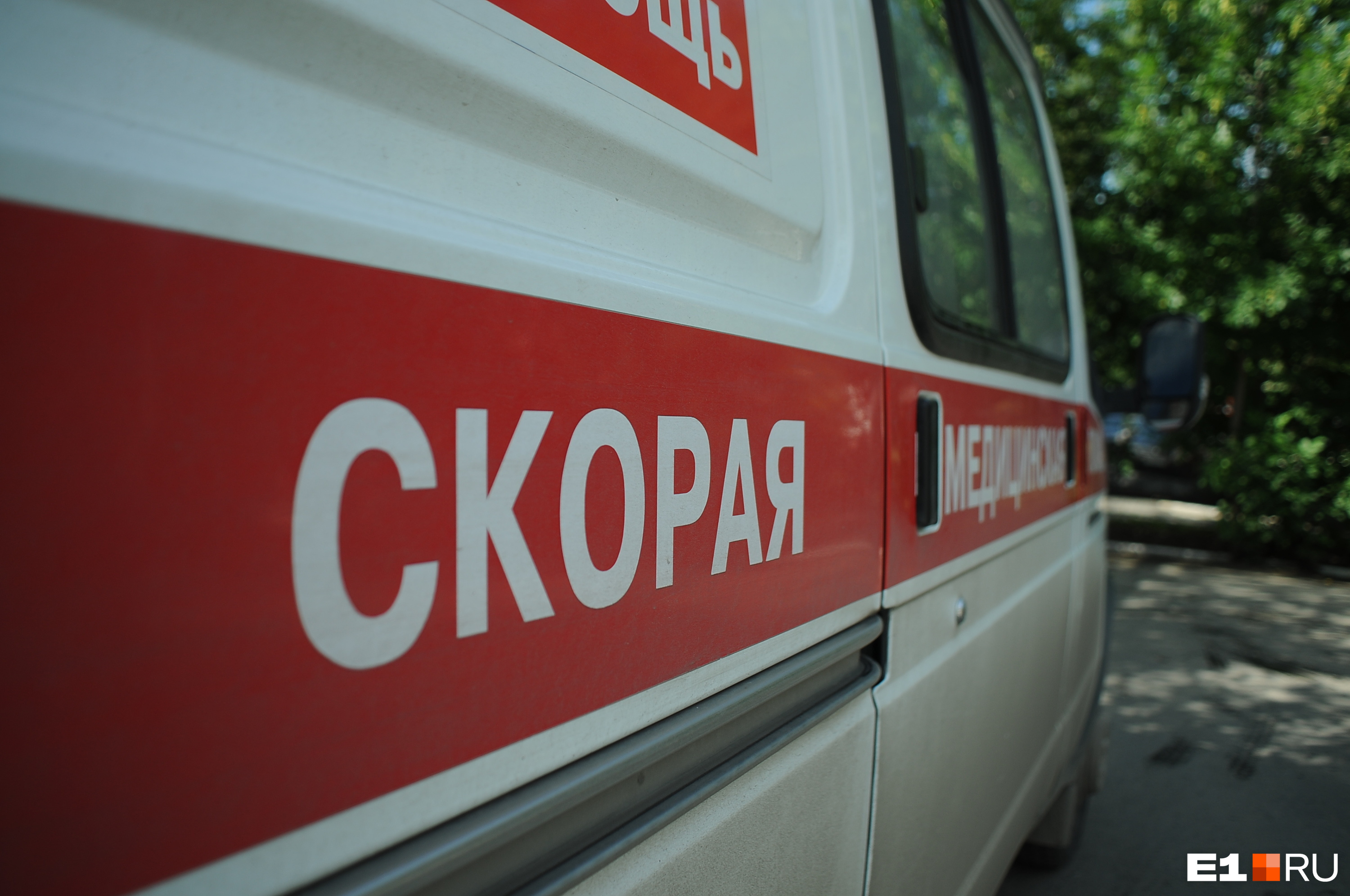 В Курской области массовое отравление шаурмой. 23-летняя девушка погибла