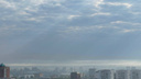 Челябинск окутал сизый смог: в воздухе превышено содержание вредных веществ