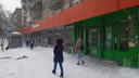 «Магазин в фокусе»: в «Пятерочке» ответили на претензии новосибирцев к магазину на Танковой
