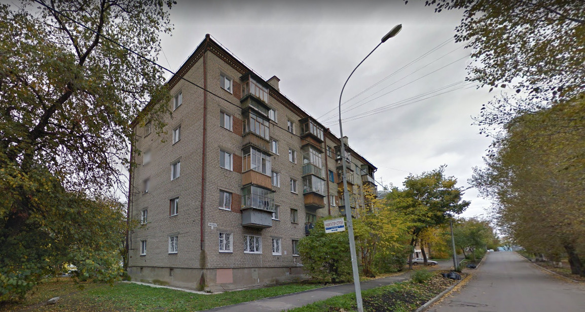 В самом центре города решили снести пятиэтажку. Всё ради второго «Екатеринбург-Сити»