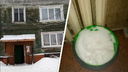 Жильцы аварийки в Архангельске девять дней смывают унитазы снегом: почему коммунальщики бездействуют