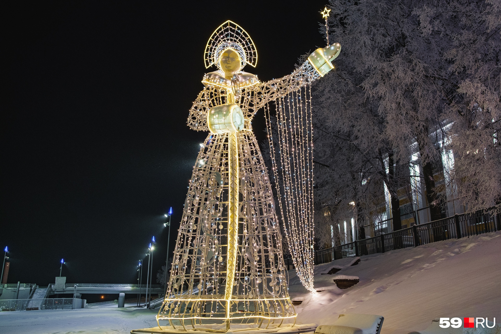 дорама программа передач на сегодня пермь фото 16