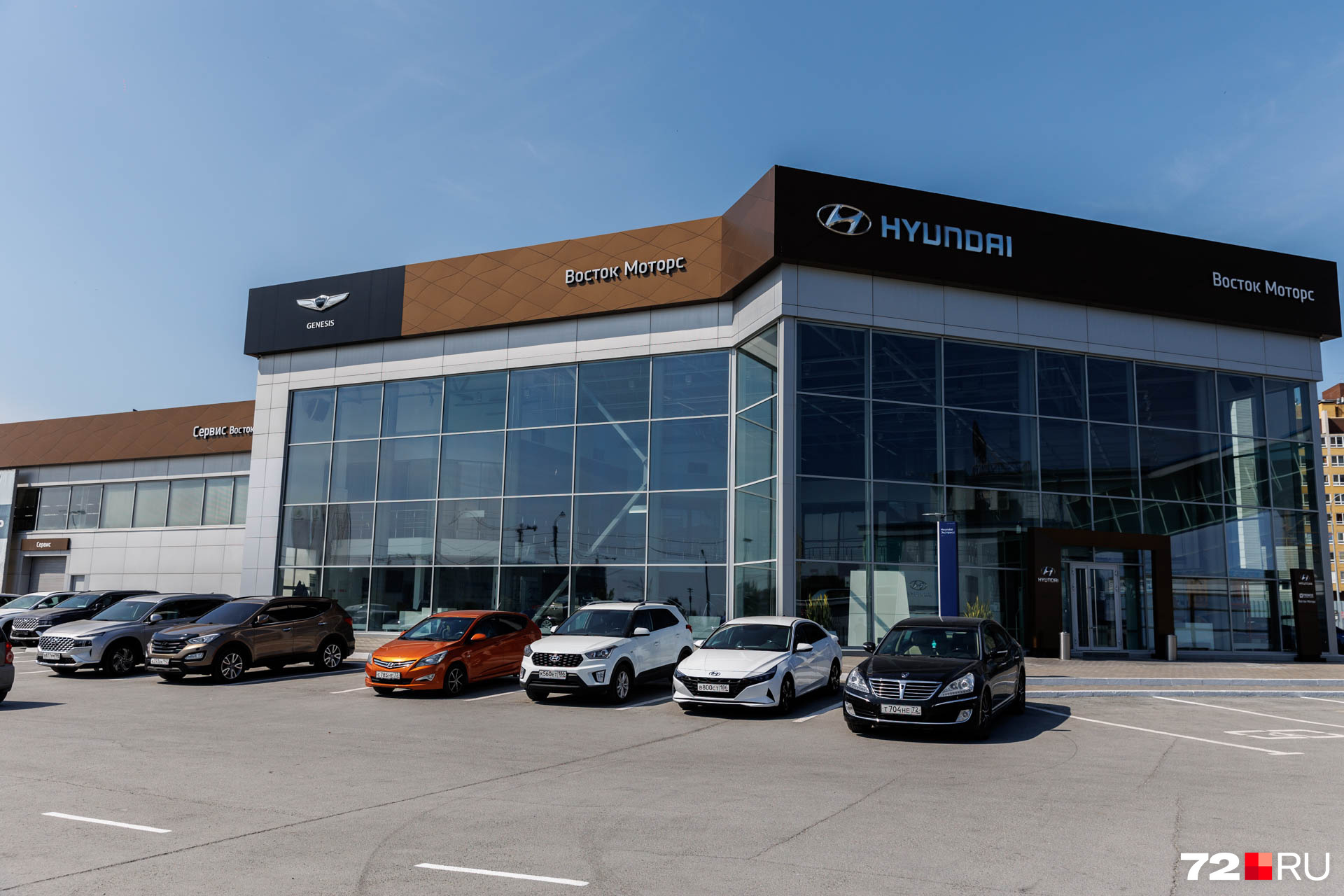 «Восток Моторс» является официальным дилером Hyundai