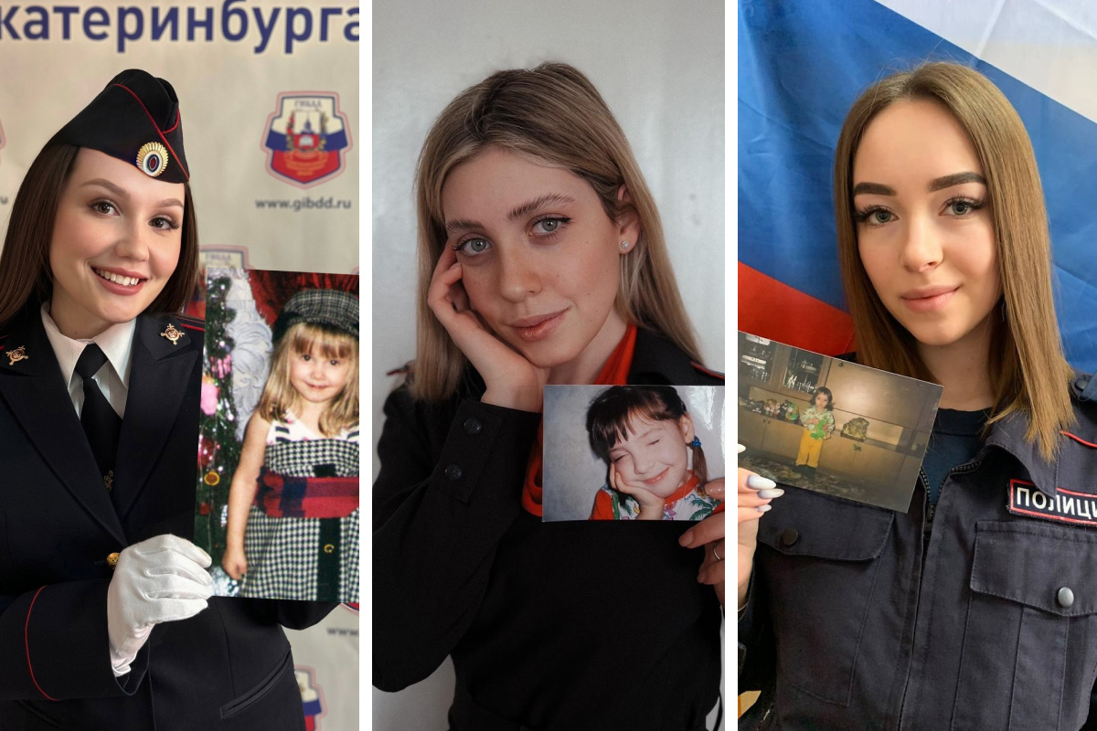 Красотки в погонах: 20 фотографий самых эффектных сотрудниц полиции Екатеринбурга и области