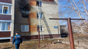 Пожарные спасли семь человек из горящей квартиры под Новосибирском
