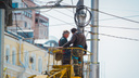 Десятки домов в Ростове обесточат из-за профилактических работ на сетях: график отключений