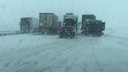 Участок трассы М-4 «Дон» полностью закрыли из-за снегопада