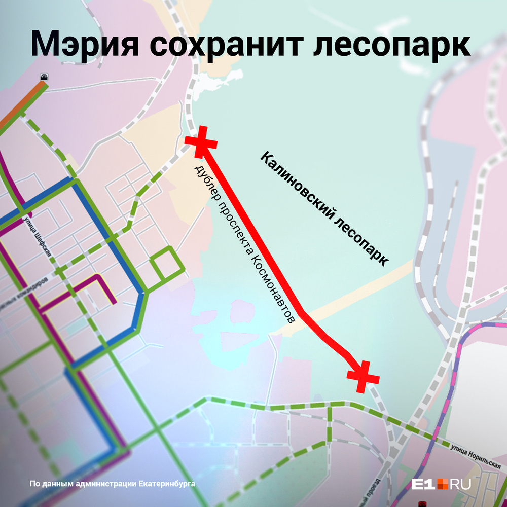 Карта проспект космонавтов екатеринбург