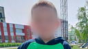 Под Челябинском ушел из садика и потерялся шестилетний ребенок