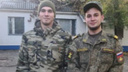 Одного мобилизовали, второй пошел добровольцем: под Волгоградом похоронили двоих друзей, погибших на Украине