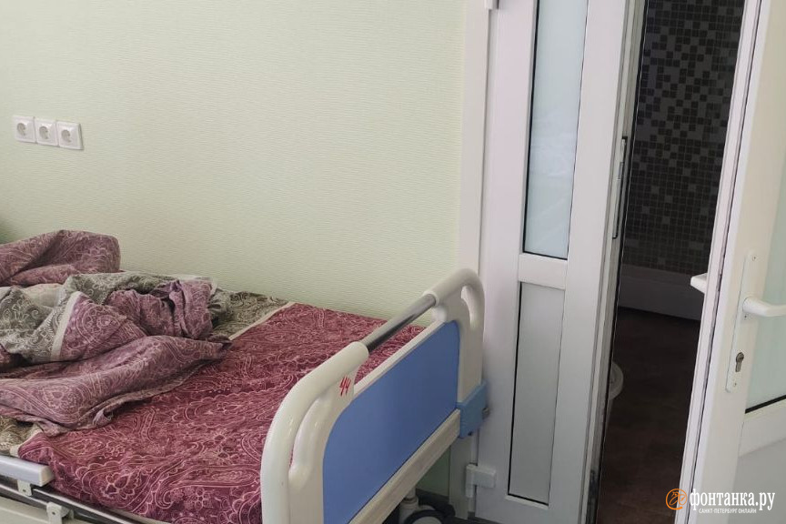 16-е отделение