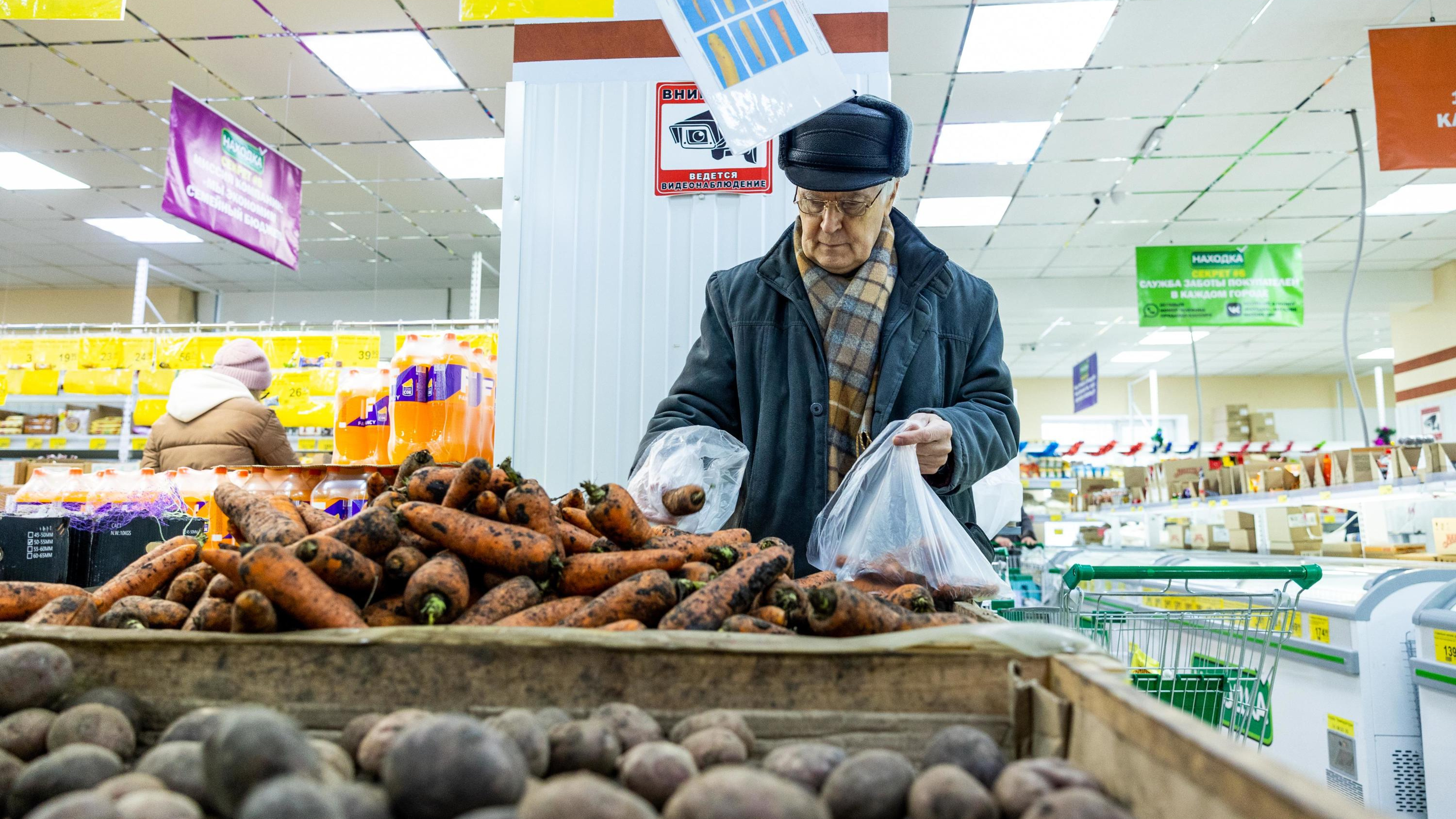 За январь в Воронежской области подорожали картофель, лук, капуста и морковь. А что подешевело?
