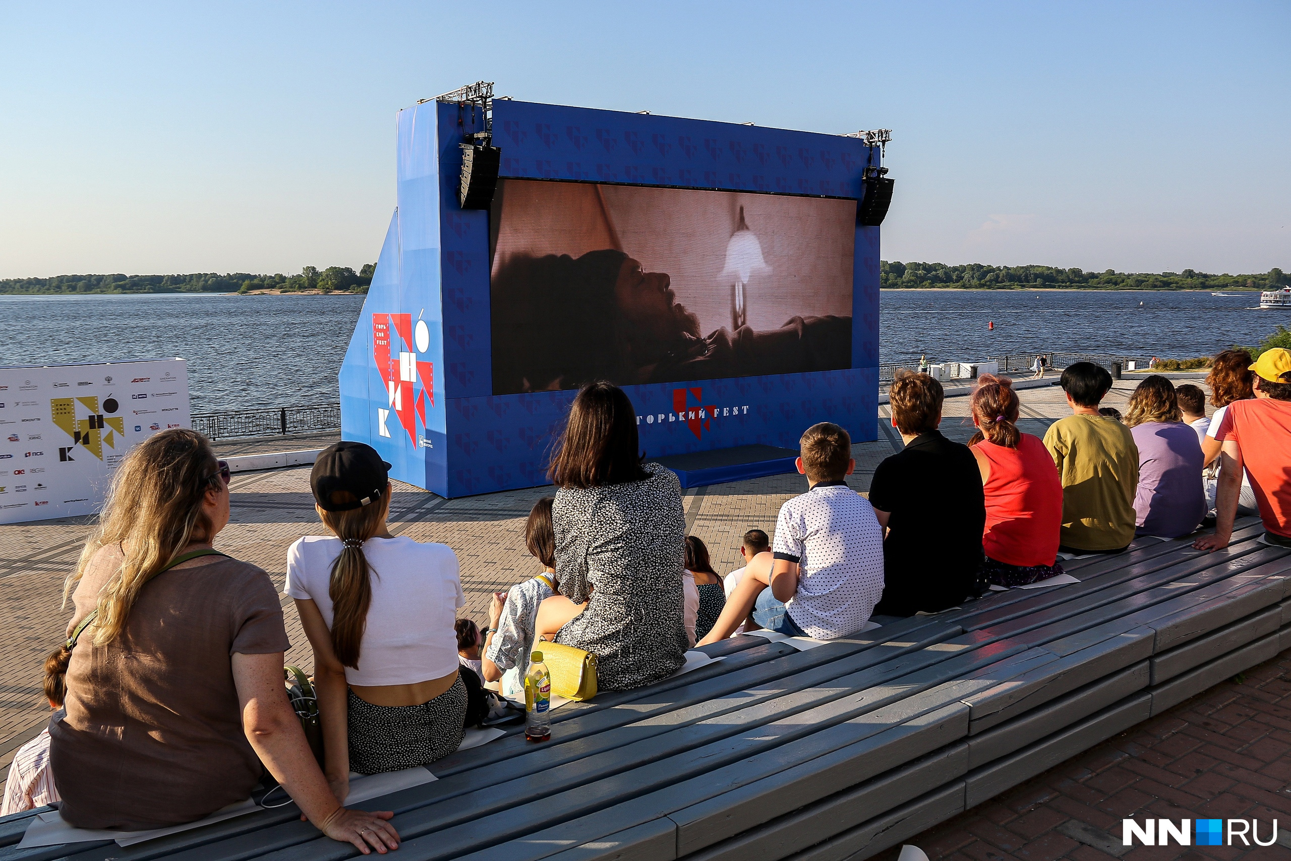 Фестиваль «Горький fest» в Нижнем Новгороде: как попасть на показ, где  зарегистрироваться - 3 июля 2023 - nn.ru