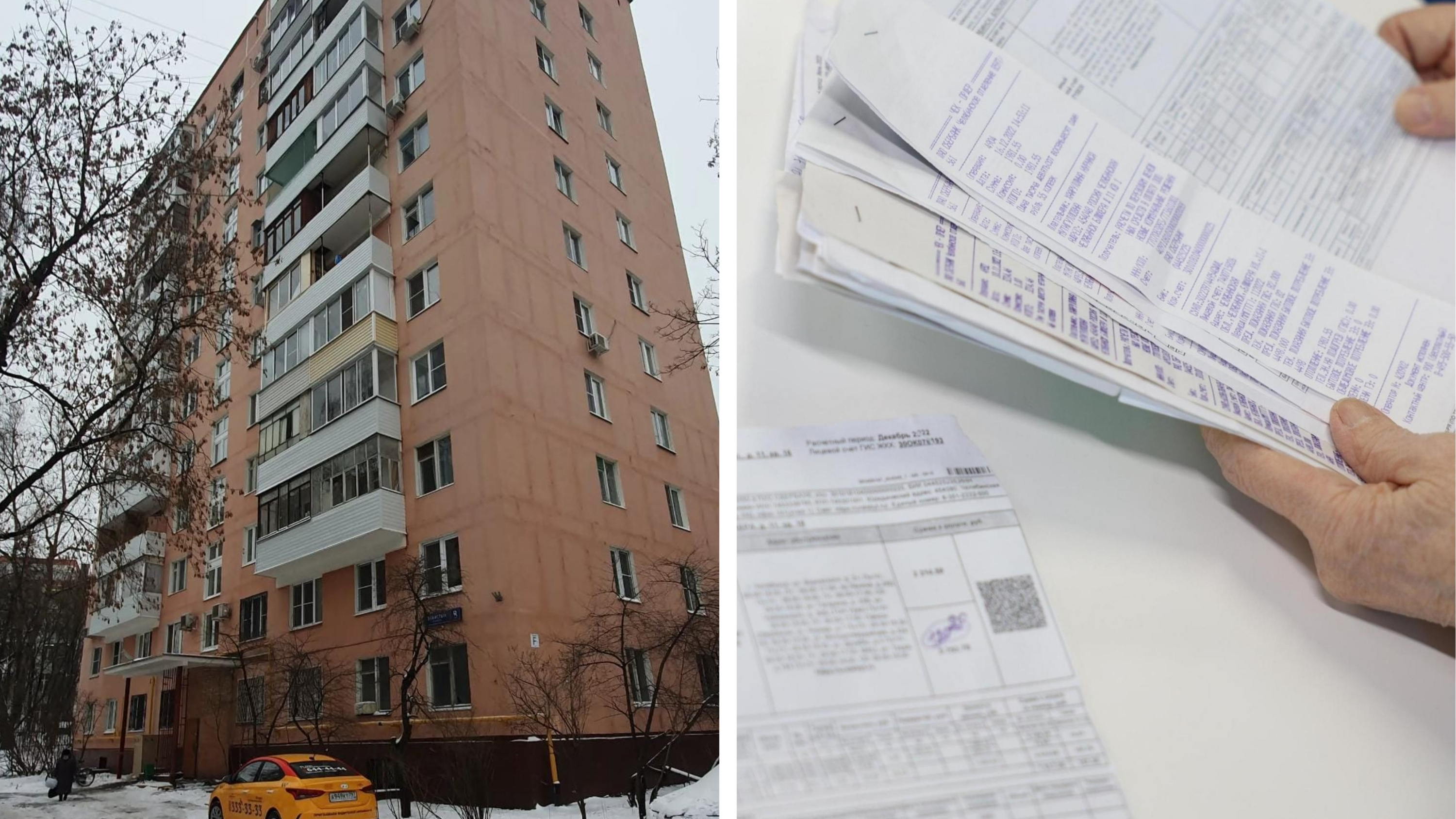 «Подписи стоят даже от мертвых». В десятках московских многоэтажек сменили УК, проведя фейковое собрание