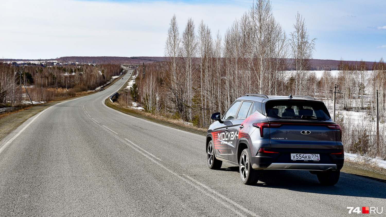 Динамика разгона — нормальная для этого класса: примерно как у Renault Duster c турбомотором