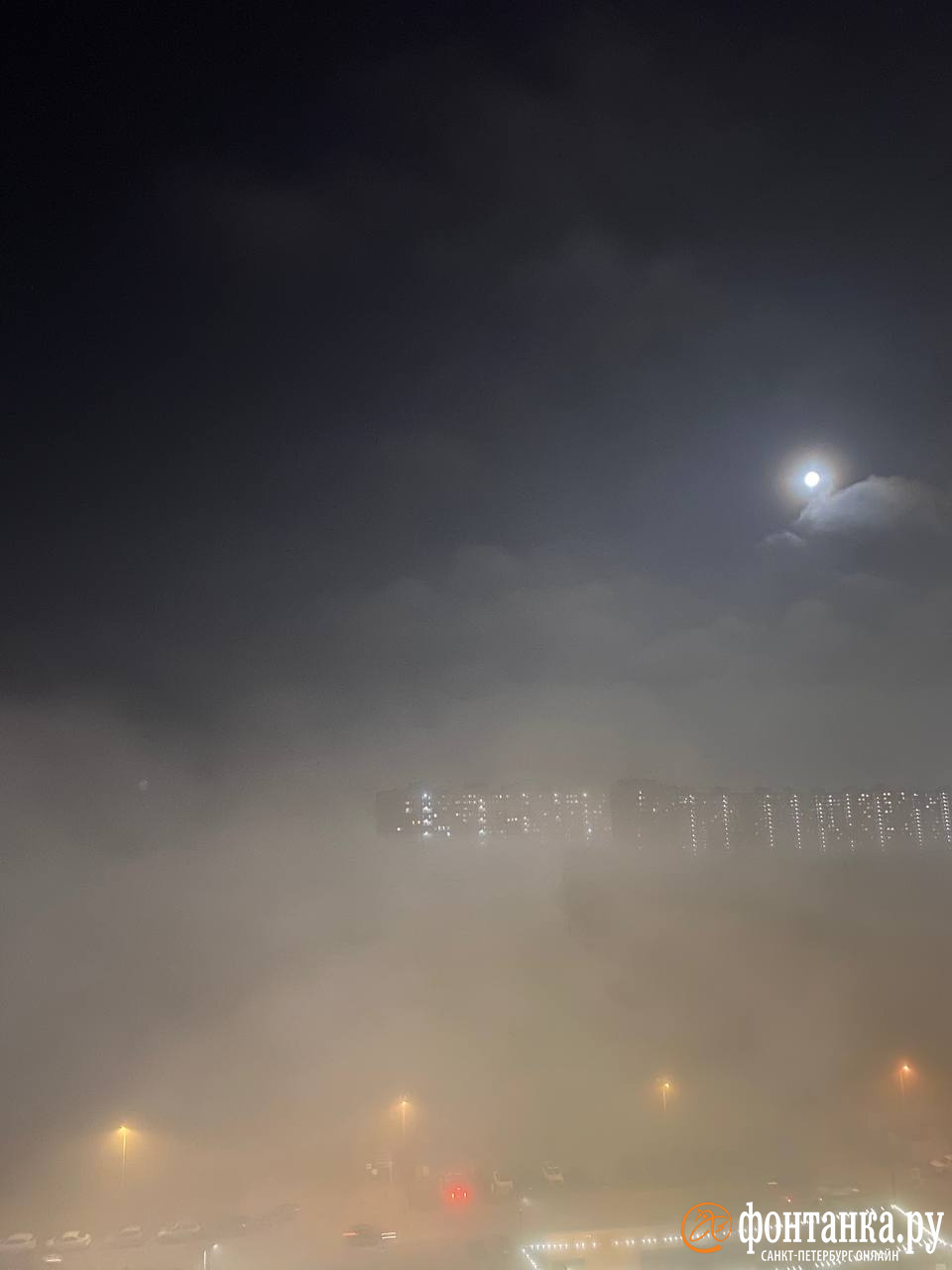 МЧС: в Петербурге ожидается сильный туман. Мурино уже не видно