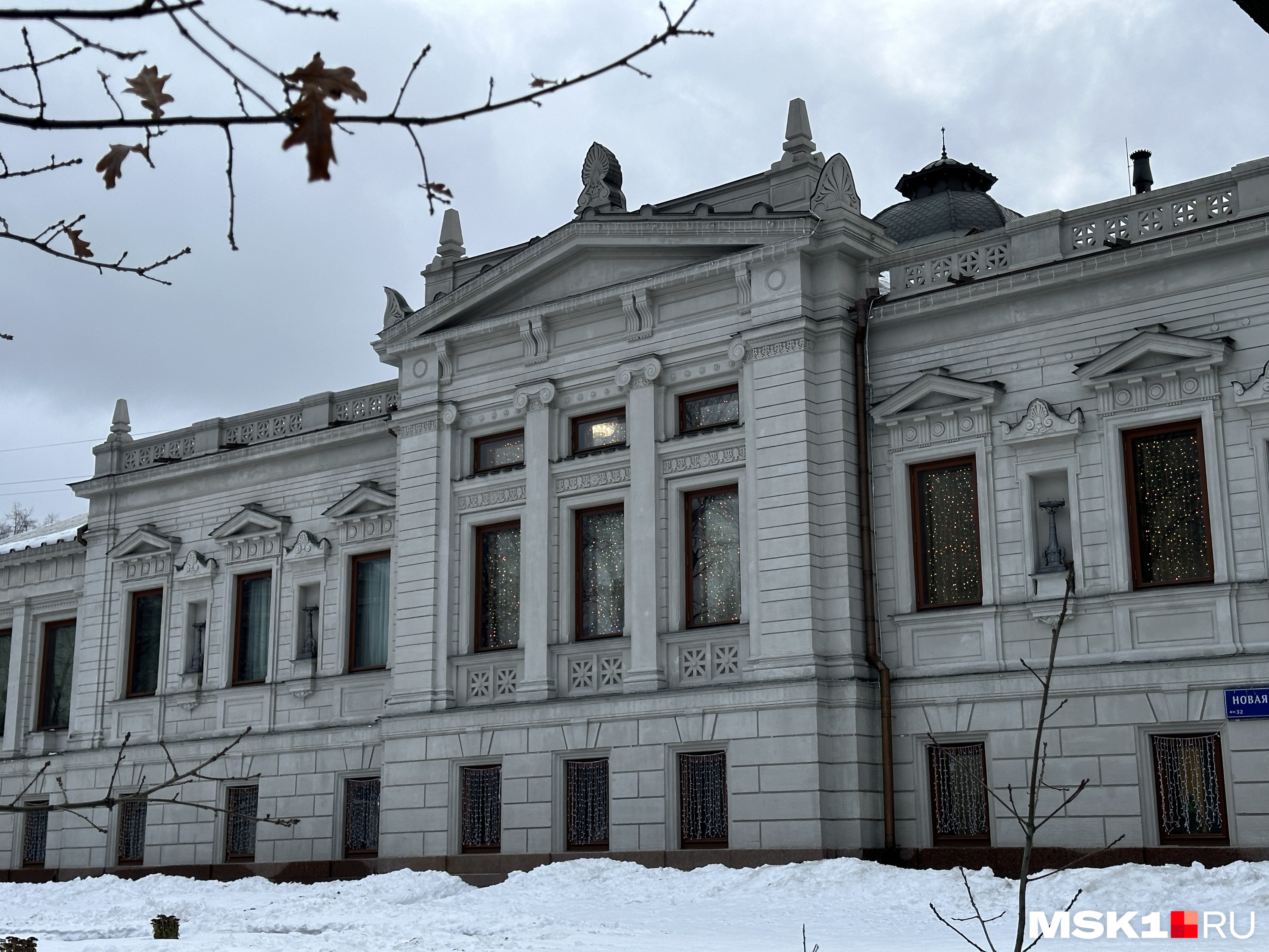 Особняк является объектом культурного наследия федерального значения