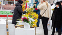 Если в онлайне будут сбои. Где купить цветы девушке и маме 8 марта в Ярославле