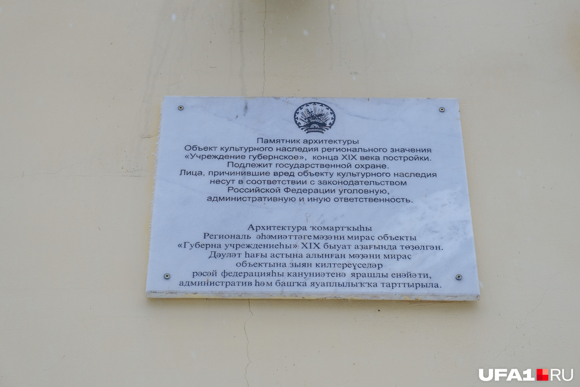 «У Ивана Пустынникова сестре было севодни косорасплетье, на коем только была жена, а я никуда не выходил»