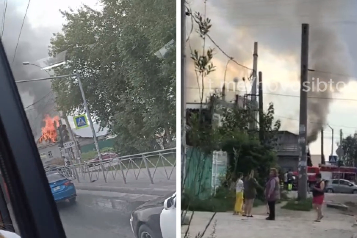 В Новосибирске загорелось здание на пересечении Кирова и Лобова - 10  августа 2023 - НГС