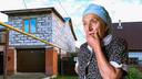 Мэрия Новосибирска обложила пенсионерку штрафами и требует «подвинуть» дом — в метре от него отстроились соседи