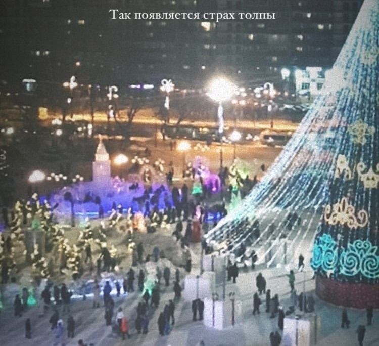 В новогодние каникулы на площади тысячи тюменцев В новогодние каникулы на площади тысячи тюменцев