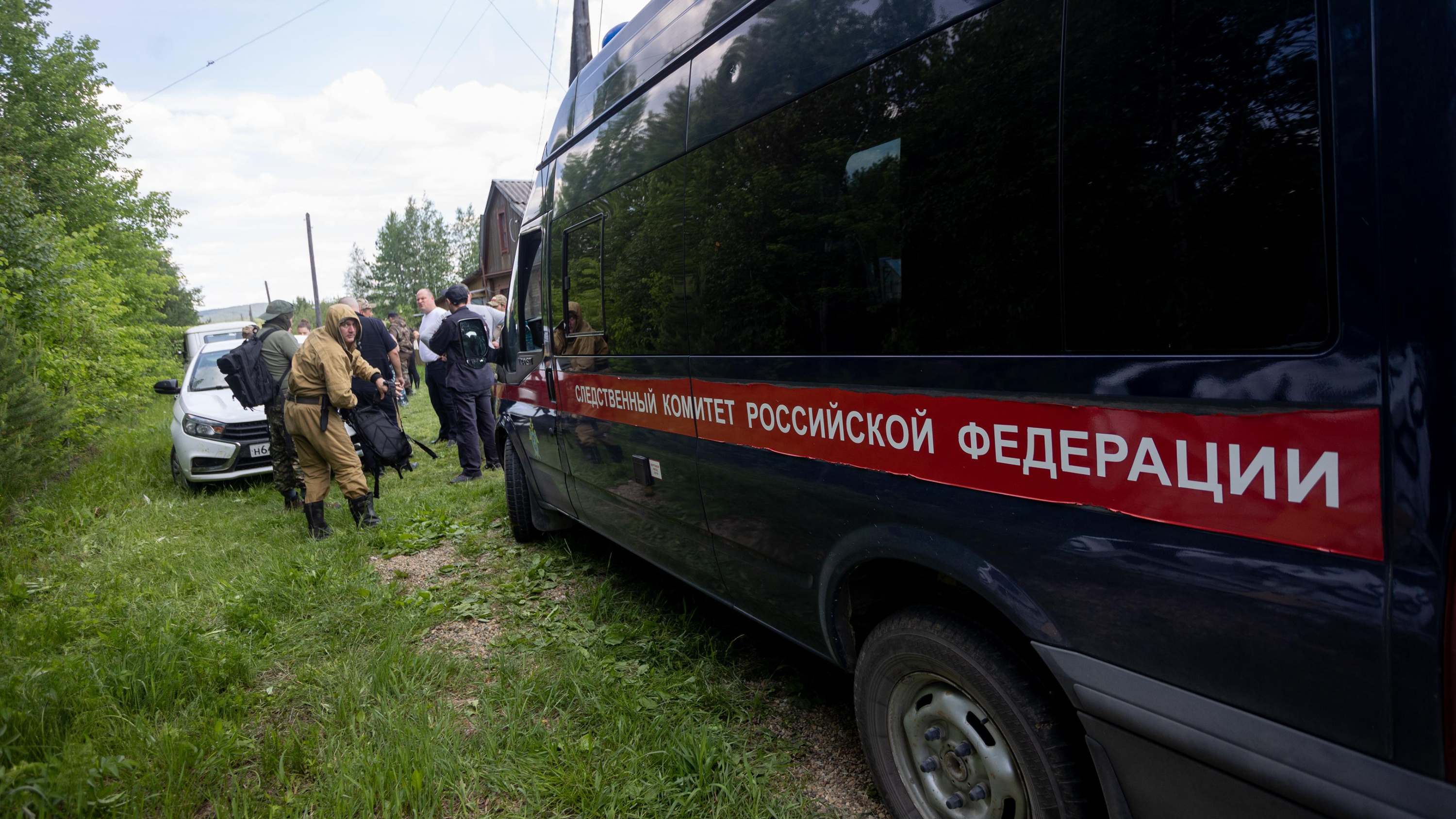 Происшествия Магнитогорска и Челябинской области - последние новости за  сегодня | МГОРСК.ру - новости Магнитогорска