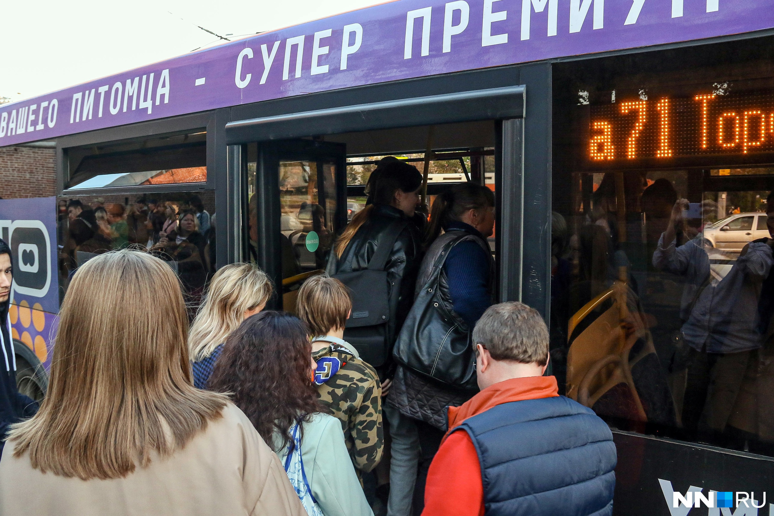 «Индексация тарифов должна быть». Нижегородские власти планируют повысить стоимость проезда в общественном транспорте