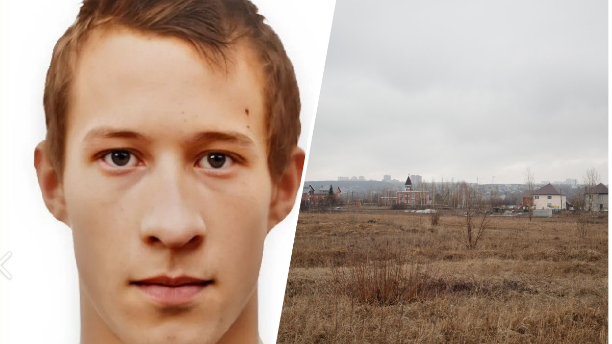 В Первомайском районе пропал 14-летний подросток — его ищут пятый день