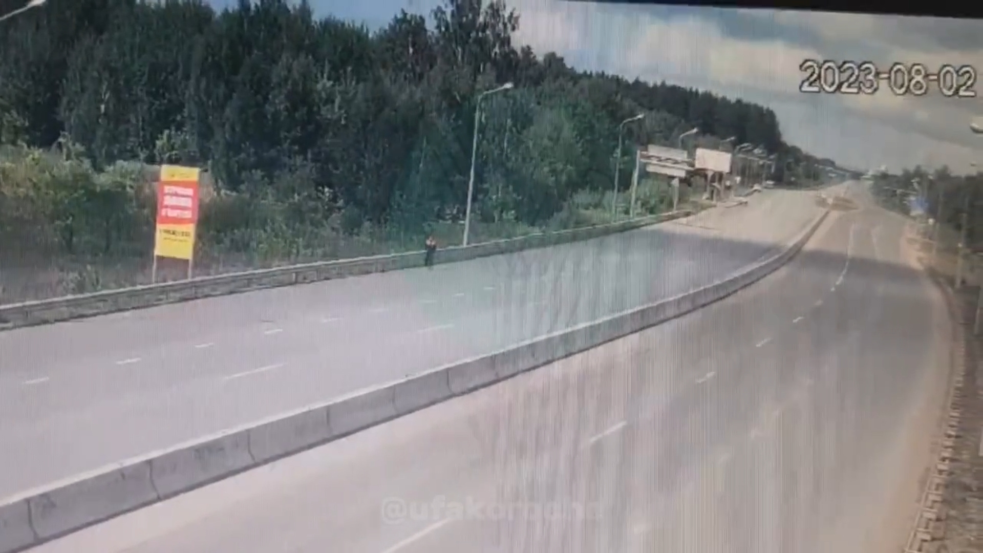В Уфе перекрыли Нагаевское шоссе — якобы из-за неизвестного с гранатой