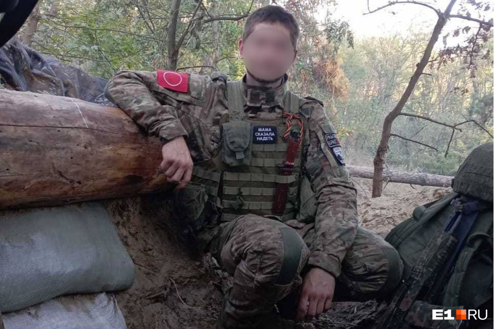 «Похоронили чужого человека». В Екатеринбурге перепутали тела военных, и погибшего в СВО пришлось выкопать
