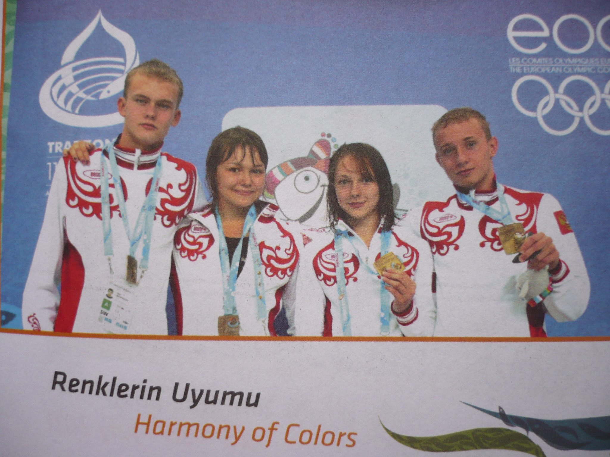 Виктор Захаров (справа) с коллегами по команде. «Лучшее время» — написал он в соцсетях
