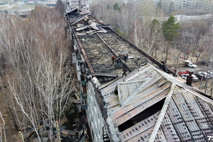 Погорел на чистом плане