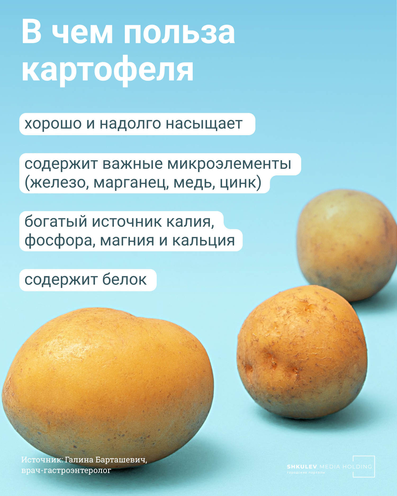 Майонез не враг: врачи назвали вредные продукты, которые на самом деле  полезны - 1 мая 2023 - ФОНТАНКА.ру