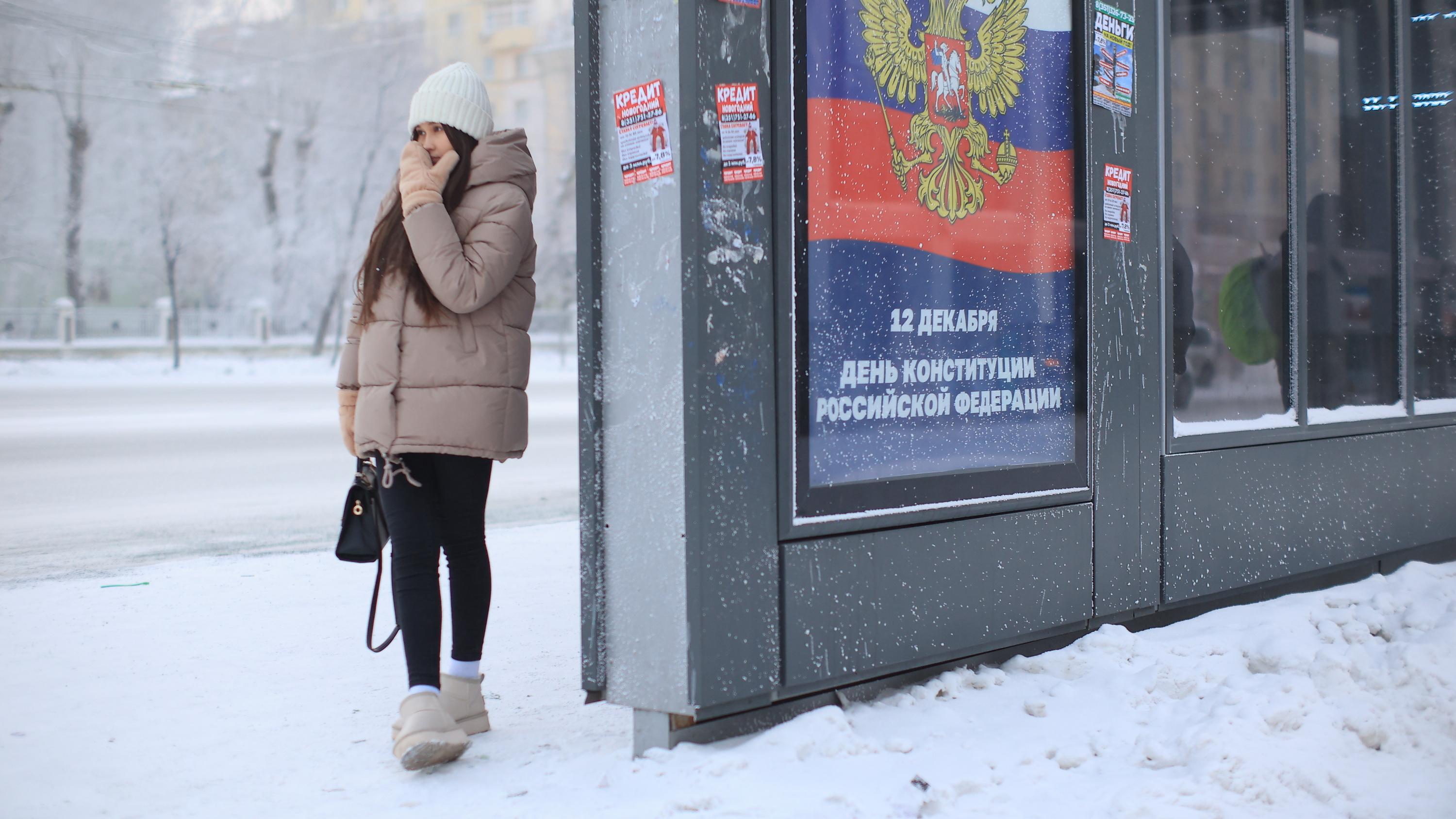 Отмененные уроки, холод в квартирах и дома без света: как Челябинск пережил холодный вторник