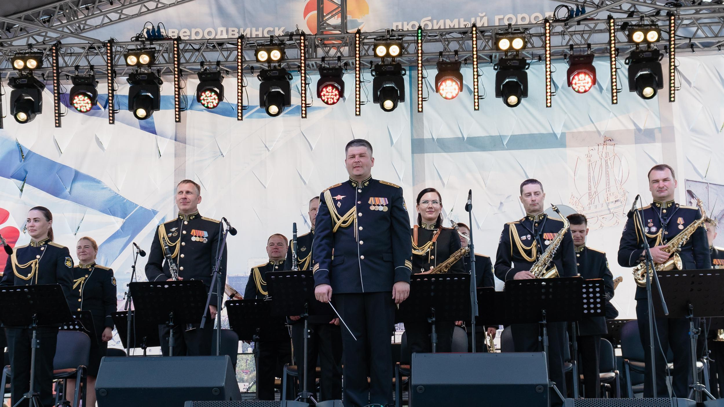 В День ВМФ в Архангельске выступят оркестры: когда и где смотреть концерт