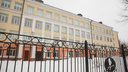 Ярославские власти рассказали, как будут защищать школы региона после стрельбы в Брянске