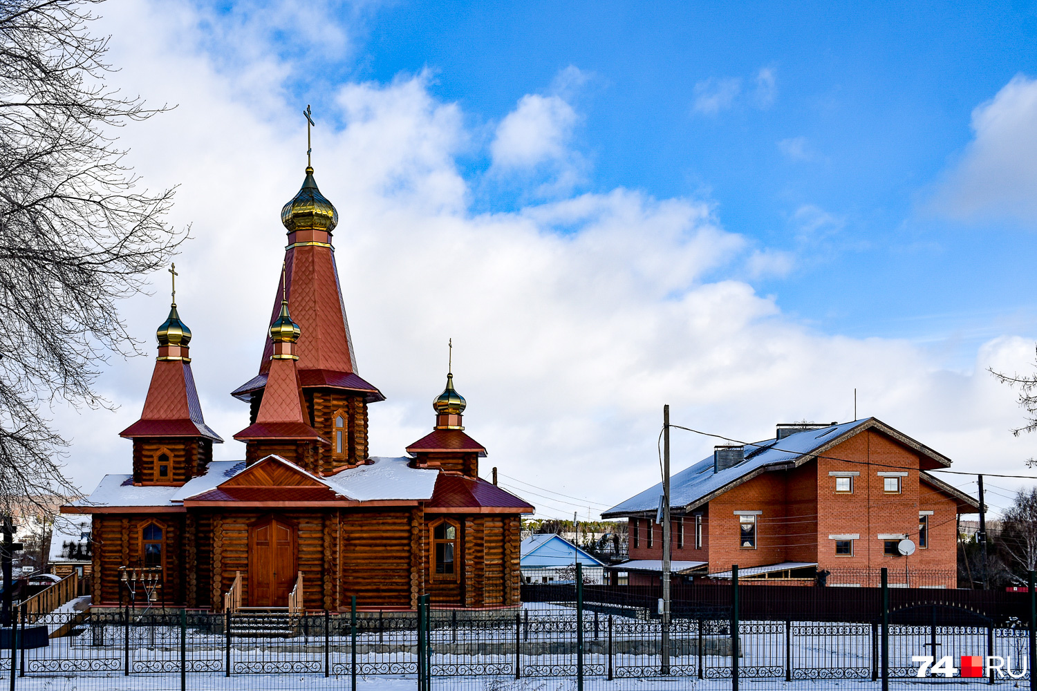 Погода верхние караси