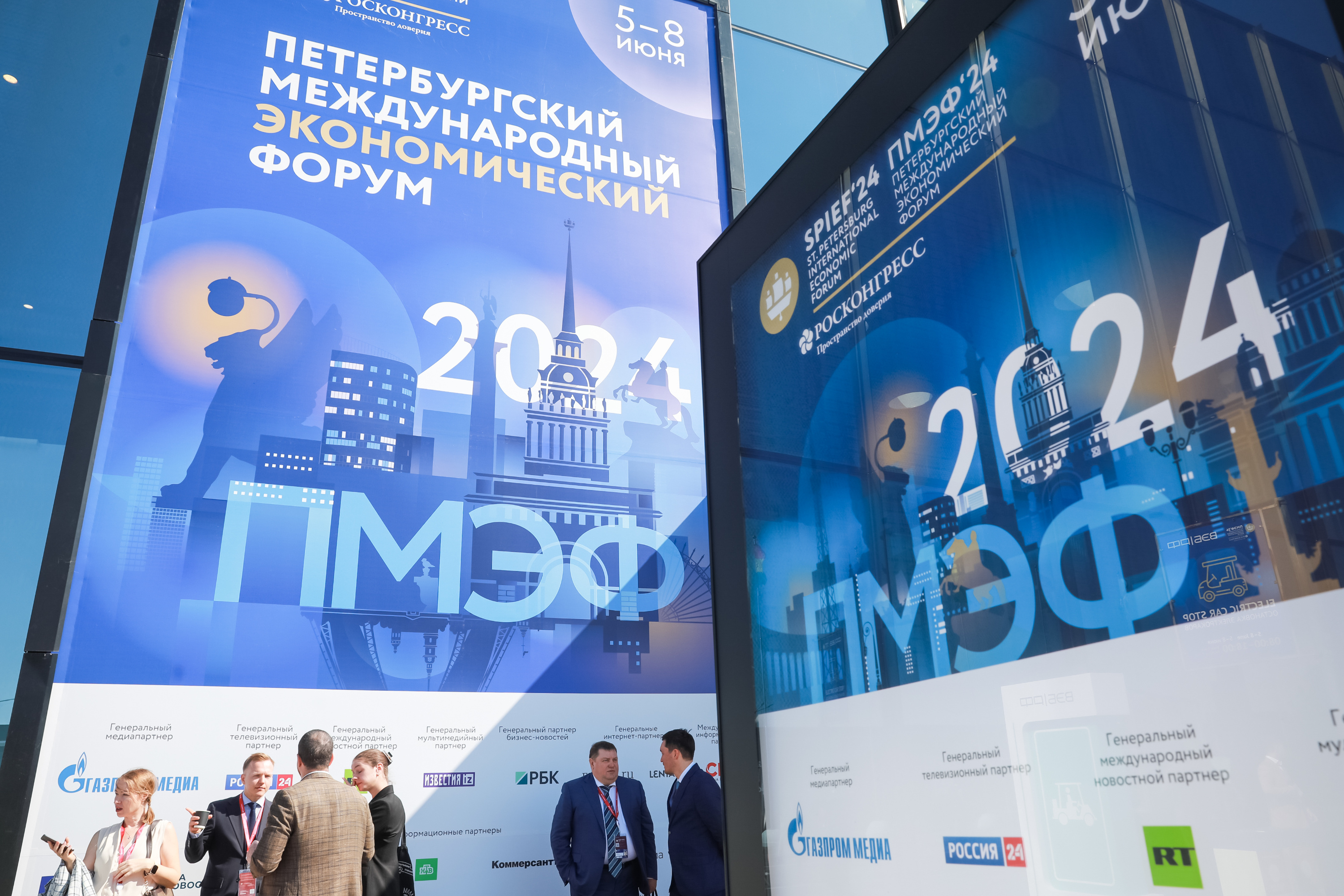 Заявления по ипотеке и крупные соглашения: как прошел для строителей Петербургский экономический форум