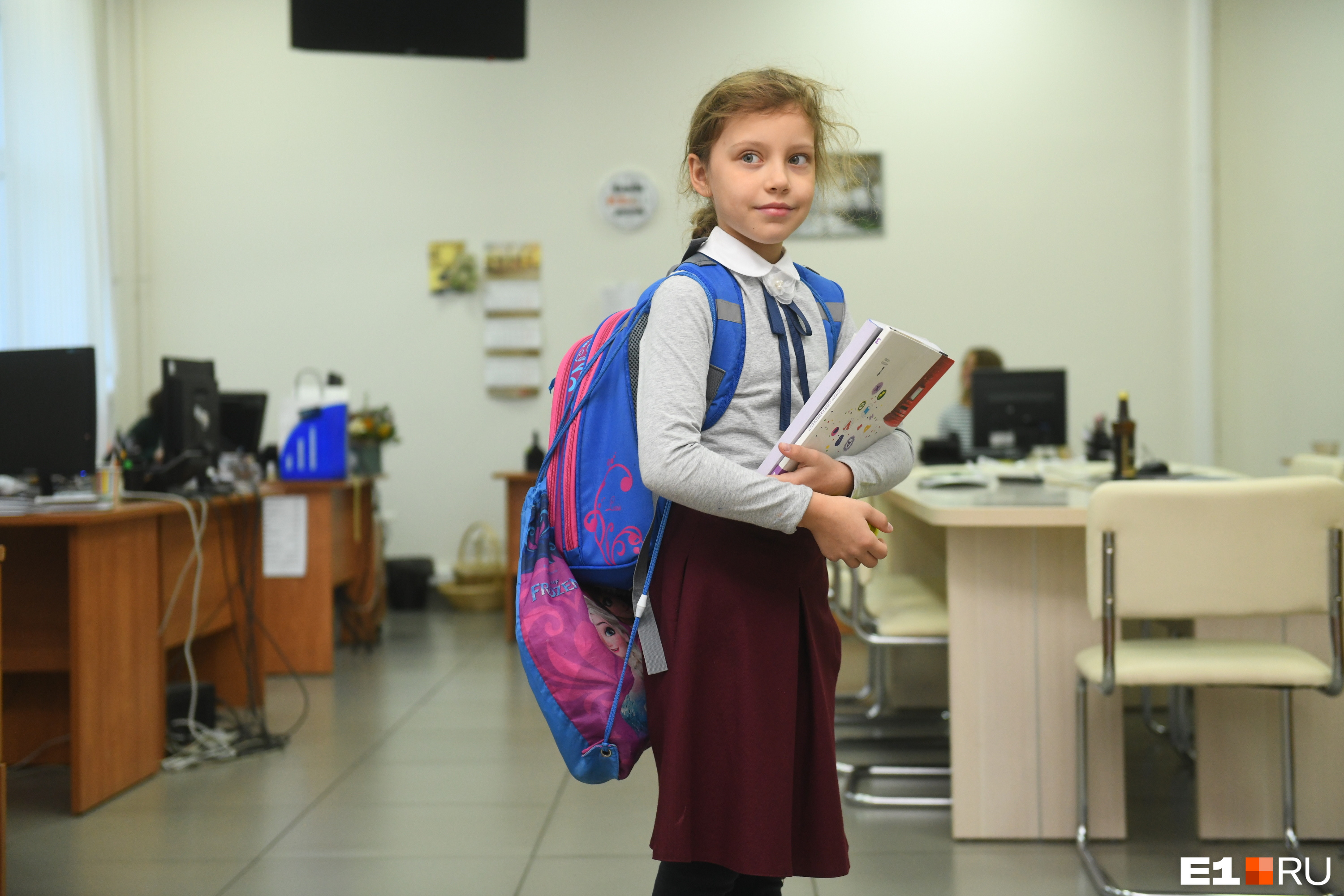В Екатеринбурге родителей срочно попросили зарегистрировать школьников на «Госуслугах»
