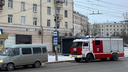 На станции метро «Уралмаш» случился пожар
