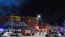Следователи показали, что осталось после пожара на рынке «Восточный город» в Челябинске
