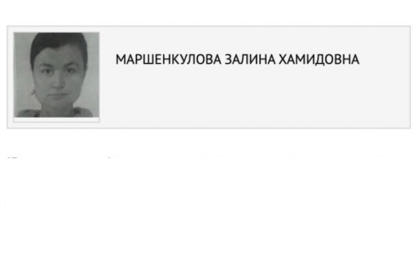 МВД объявило в розыск феминистку Залину Маршенкулову из рекламы Reebok