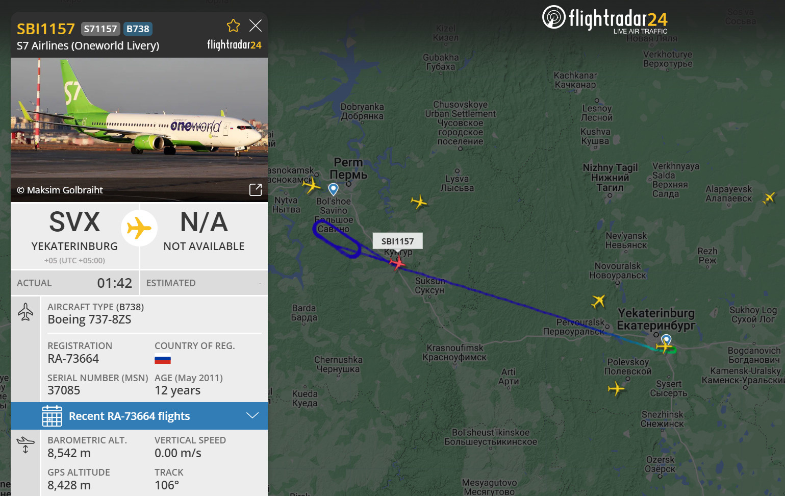 Самолет кружил в зоне ожидания почти полчаса, после чего взял обратный курс на Екатеринбург
