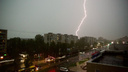 Спасатели МЧС выпустили срочное предупреждение об изменении погоды в Ярославской области