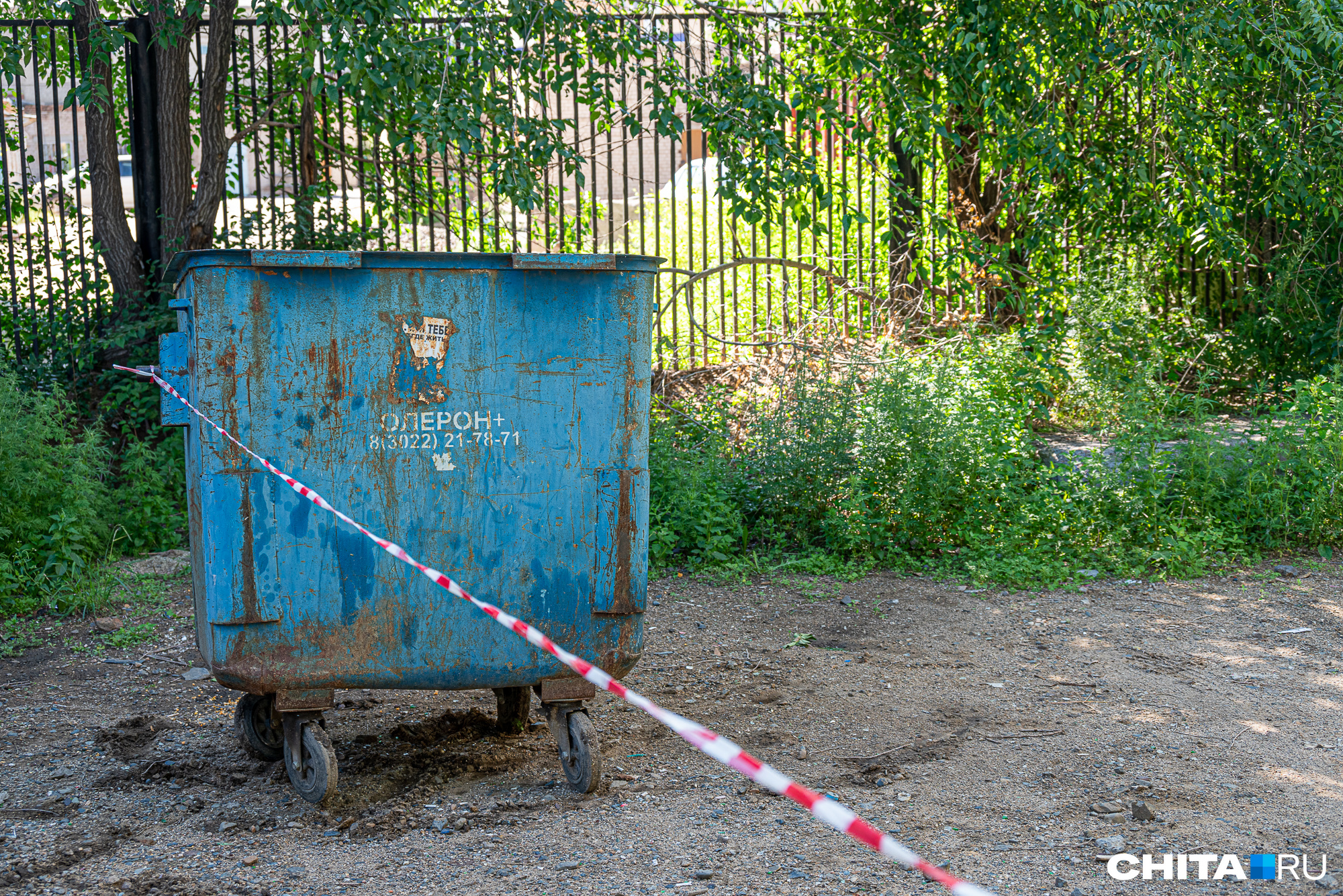 Цена на вывоз мусора вырастет в Забайкалье с 1 июля