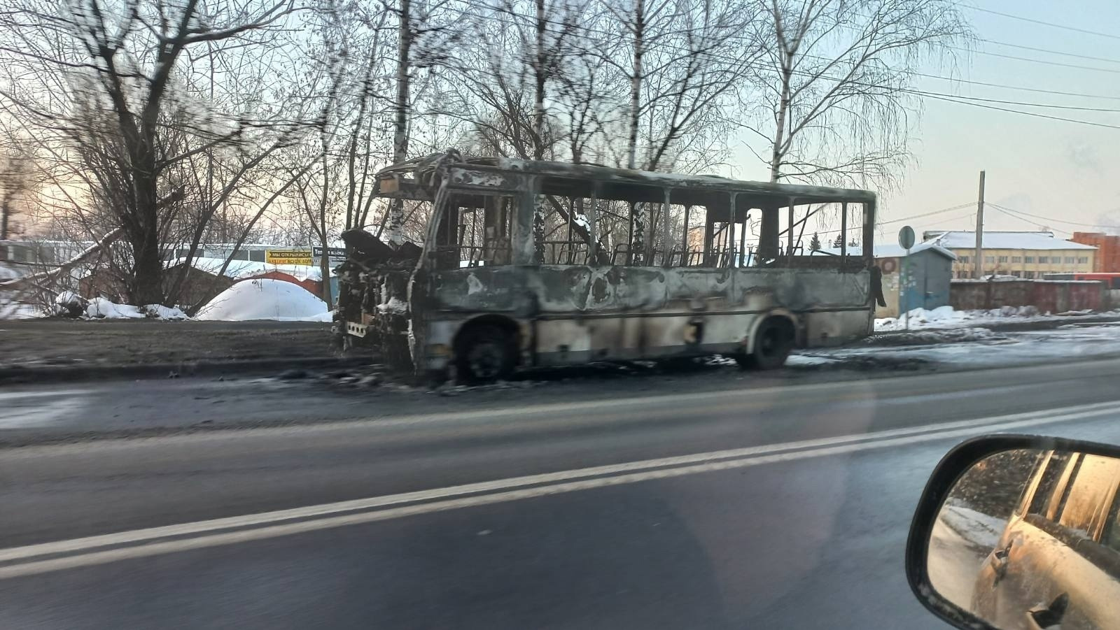 Автобус полностью уничтожен